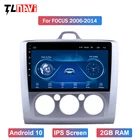 Автомагнитола 9 дюймов IPS 2.5D Android 10 для 1Ford focus EXI MT 2 3 Mk2 2004 2005 2006 2007 2008 2009-2011 GPS мультимедийный плеер