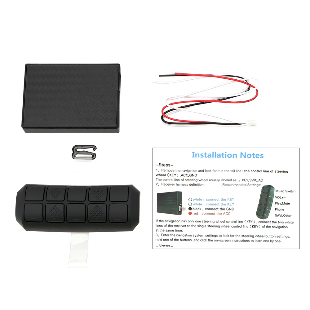 Универсальный пульт дистанционного управления на руль автомобиля кнопки