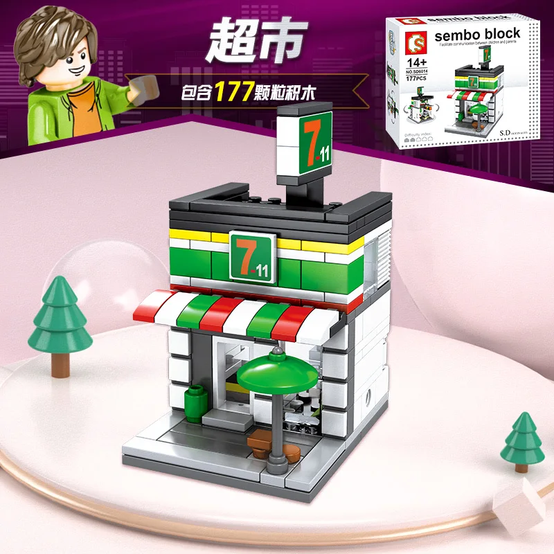 Одиночный мини городской уличный сериал еда конфеты пиццы магазин мороженого