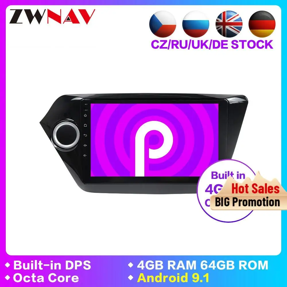 

DSP 2din Android 8.1 car radio multimedia player for Kia RIO 3 4 Rio 2010 2011 2012 2013 2014 2015 2016 2017 2018 gps navigation