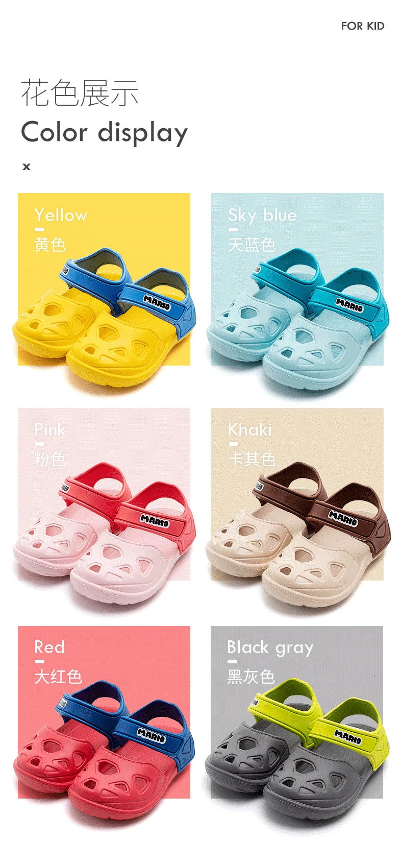 Children's Sandals Slippers Summer Baby Beach Shoes PU Baotou Shoes Girls Sports Children's Hole Baby Boy Sandals kids sandals