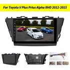 Автомагнитола 2DIN, с GPS-навигацией, Bt-плеером, Android для Toyota Prius V Plus Alpha 2012-2015