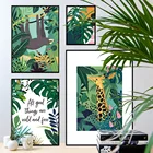 Жираф Ленивец джунгли скандинавские плакаты и принты стены монстеры лист искусство на холсте Живопись стены картины для гостиной домашний декор