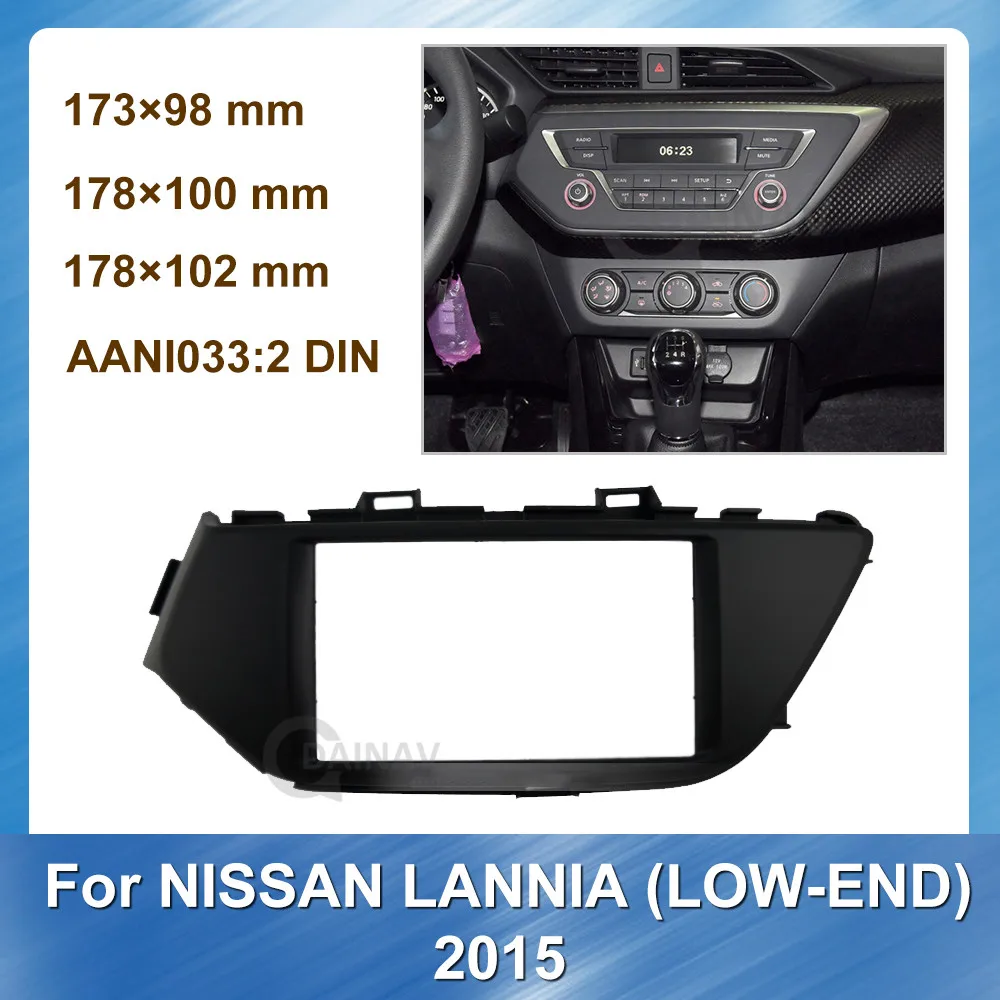 2 din Android Автомобильная аудиосистема Fasxia для NISSAN Lannia 2015 (низкая цена) автомобильная
