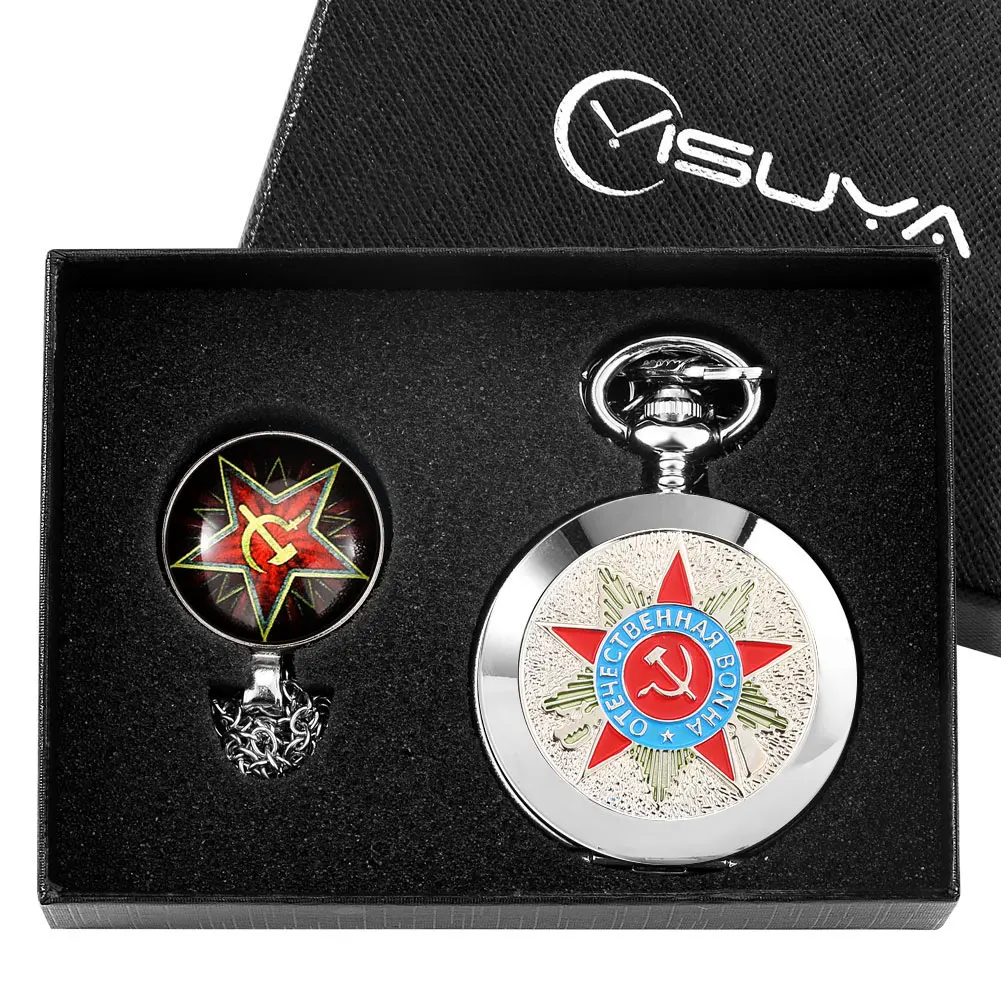 Mechanical Pocket wWatch Set Men's Communist Silver Pocket Watches Chic Badge Women's Pendant Necklace Practical Gifts with Box