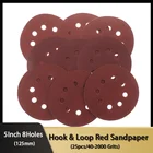 Диск наждачный, 5 дюймов, 8 отверстий, 25 шт.