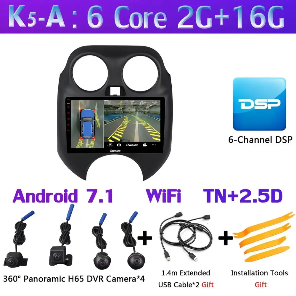 " 360°Panoramic Android автомобильный DVD gps навигации автомобиля радио для Nissan Micra марта 2010 2011 2012 2013 Автомобиль Радио gps 4 аппарат не привязан к оператору сотовой связи - Цвет: K5-A