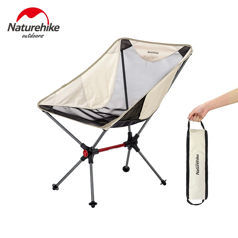 구매 네이처하이크 야외 휴대용 접이식 캠핑 의자 접이식 낚시 피크닉 캠핑 의자 좌석