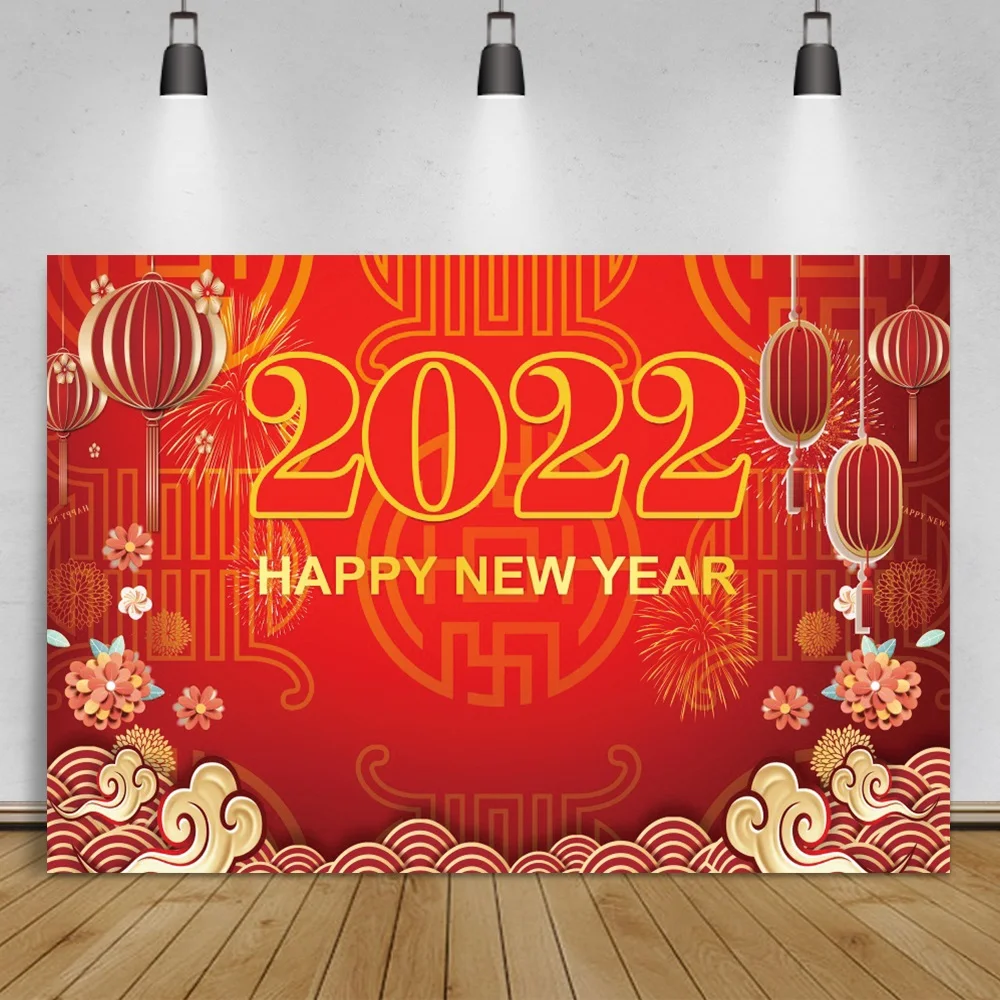 

Vinyl Background For Photography New Year of 2022 Chinese Spring Festivals Party Decor Lantern Flowers Banner Photo Backdrops