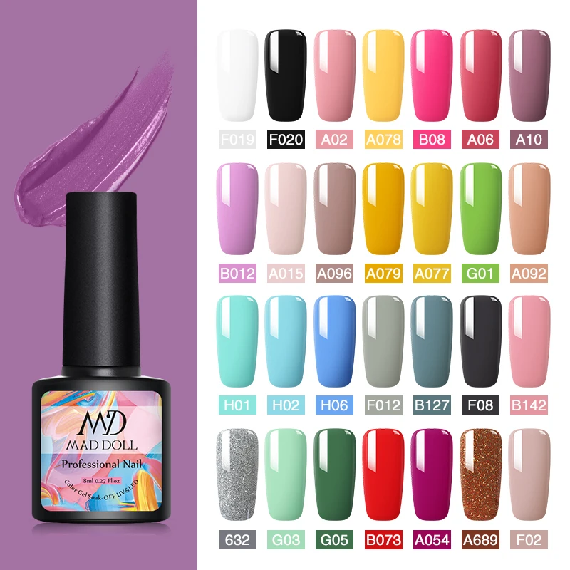MAD DOLL 8 мл Гель-лак для ногтей цветная серия УФ-гель отмачиваемый Перманентный
