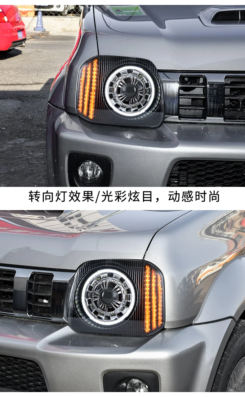 Фара для автомобиля Suzuki Jimny 2007- Jimny головной светильник s противотуманный светильник s дневной ходовой светильник DRL H7 светодиодный Биксеноновая лампа автомобильные аксессуары
