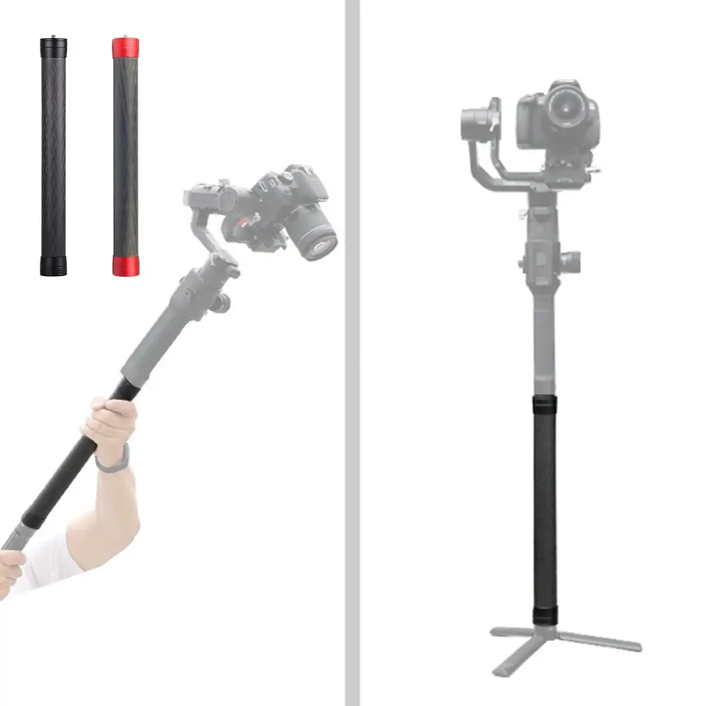 Телескопический монопод из углеродного волокна для DJI MOZA Feiyu V2 Zhiyun G5 SPG Gimbal 35 см |