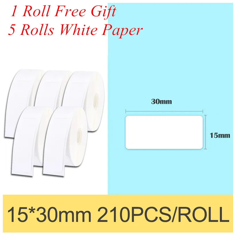 Термальная этикетка Niimbot антимасляная цена непроницаемая бумага чистая