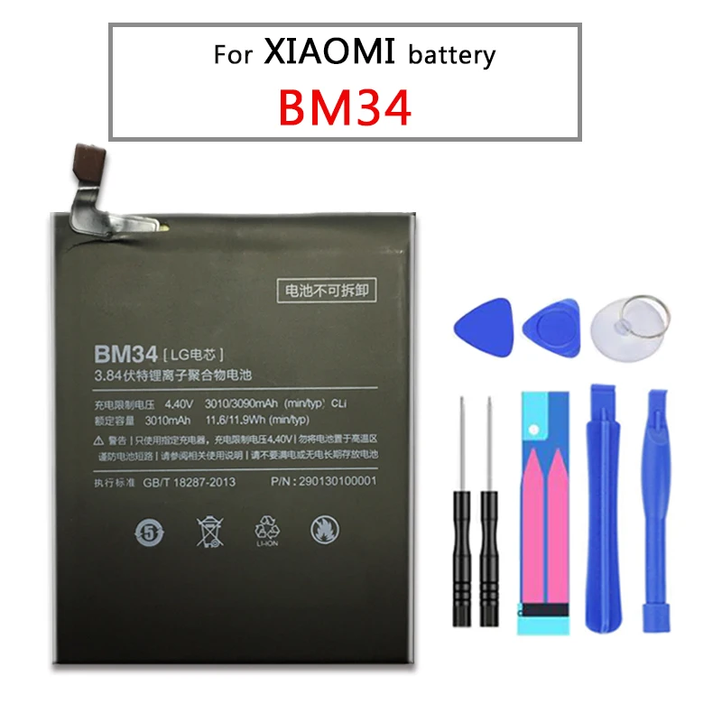 BM34 3010mAh батарея для xiaomi mi note Pro мобильный телефон замена полимерный литий ионный