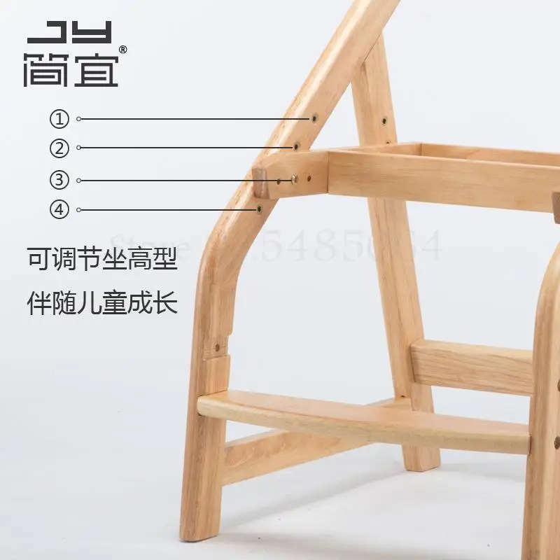 Стул для студентов детский стул учебы регулируемое ортопедическое кресло из