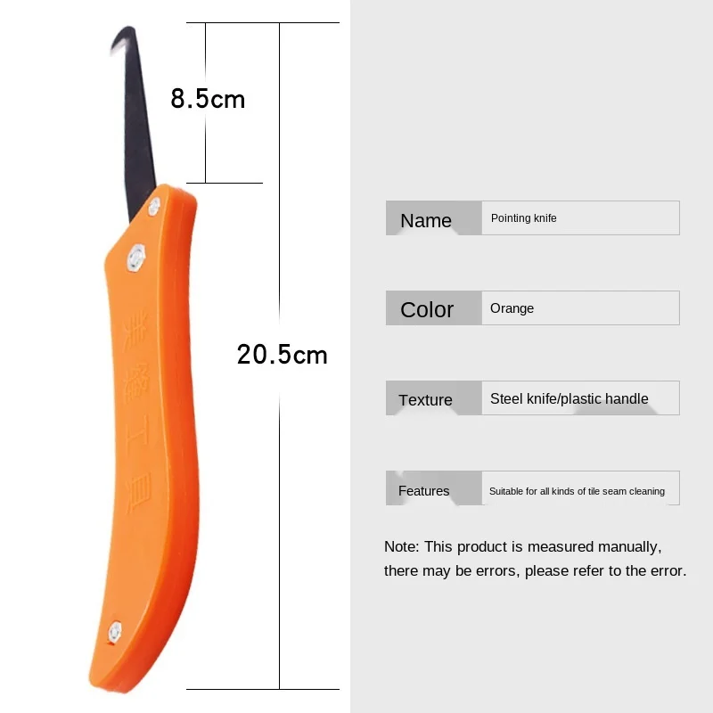 Plytelių tarpų taisymo įrankio kablio peilis profesionalus valymas - Rankiniai įrankiai - Nuotrauka 4