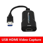 Мини-карта видеозахвата USB 2,0 HDMI видео захватывающая коробка для записи игр DVD видеокамера HD камера Запись потокового видео с cd