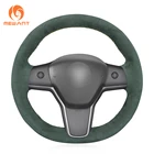 MEWANT темно-зеленый Алькантара черный чехол рулевого колеса автомобиля для Tesla модель 3 2017 2018 2019-2020 модель Y 2020-2021 кобура