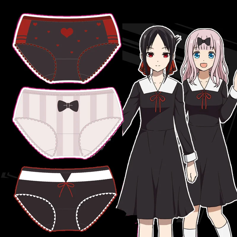 Горячее аниме Kaguya sama Love is War сексуальные женские интимные трусики нижнее белье