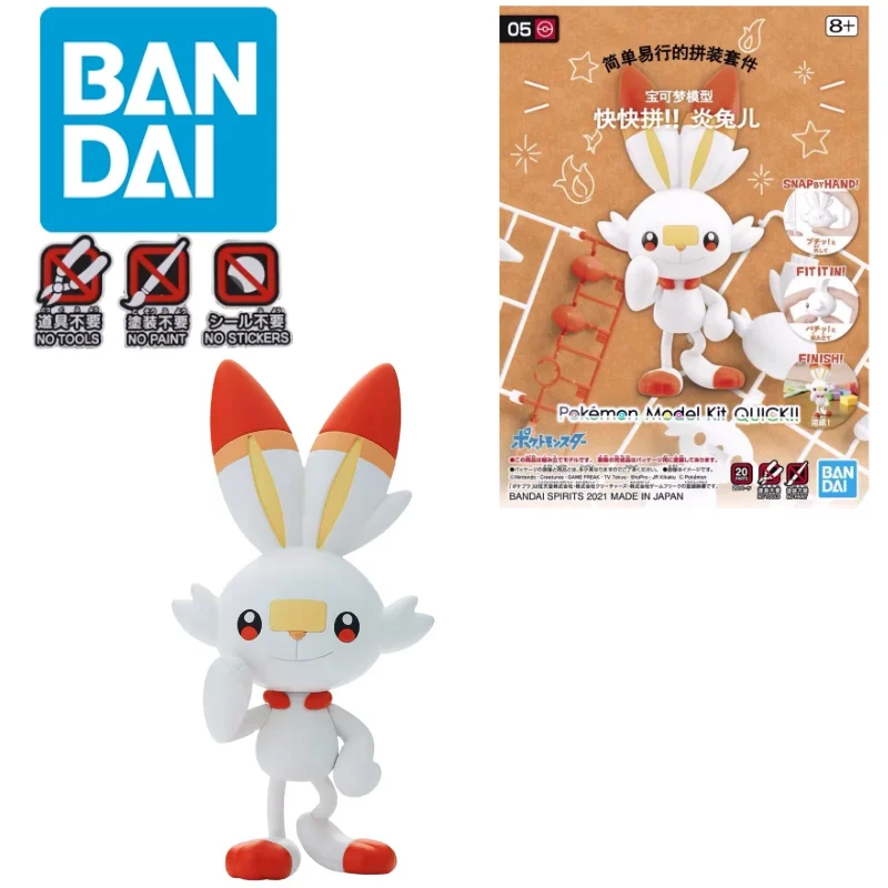 

BANDAI New Pokemon Figures Designed For Kids Assembled Mode Cute Scorbunny Toys No Tools Needed Simple Installation Child Gift