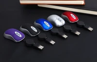 new wired cute girl creative computer peripherals notebook usb telescopic mouse optical mouse