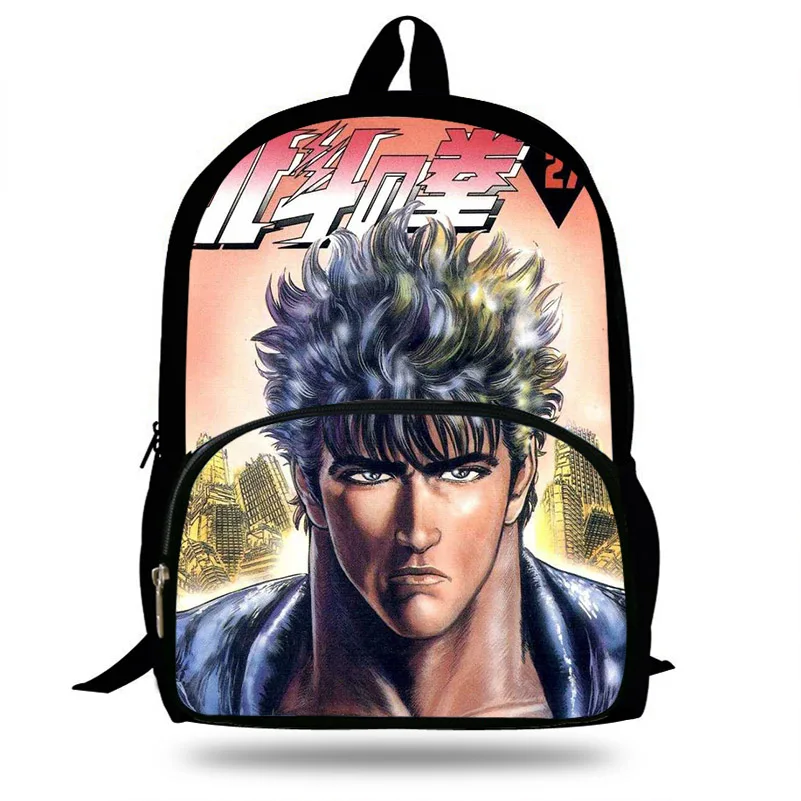 16 дюймов Hokuto No Ken школьная сумка для мальчиков с принтом школьный рюкзак