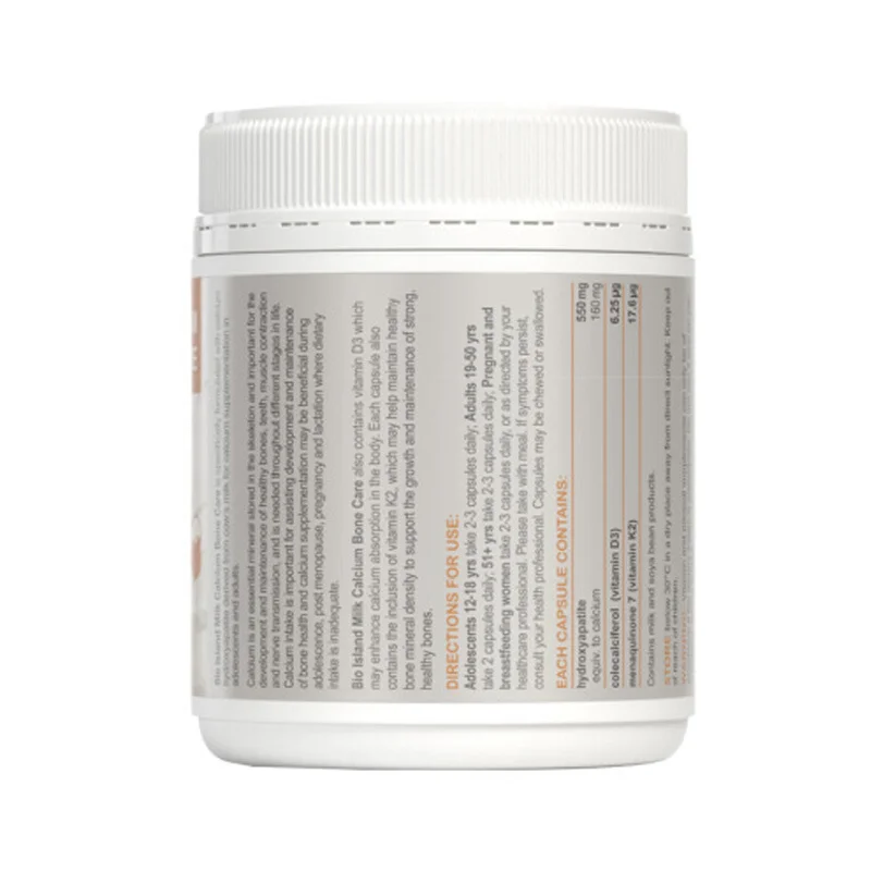 Австралийский молоко био-остров кальций витамин D 150 капсул помогает