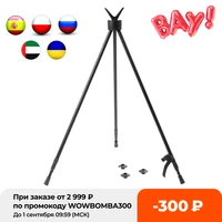 adjustable hunting tripod aluminum alloy outdoor shooting gun tripods with v shape rubber camera mount for rifle hunter