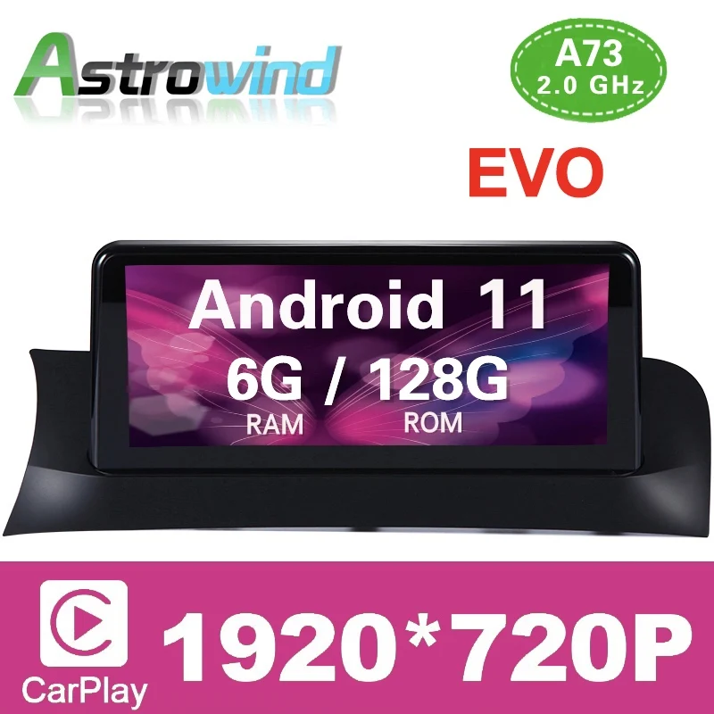 

10.25"/12.5'' Android 11 Auto Player GPS Navigation System Media Stereo ForBMW X3 F25 for BMW X4 F26 with EVO System
