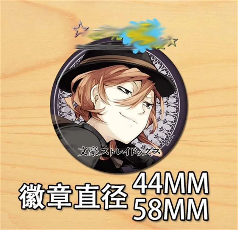 9 шт. Diy мультфильм Бангу страй собаки Косплей Япония значки брошь булавка аниме