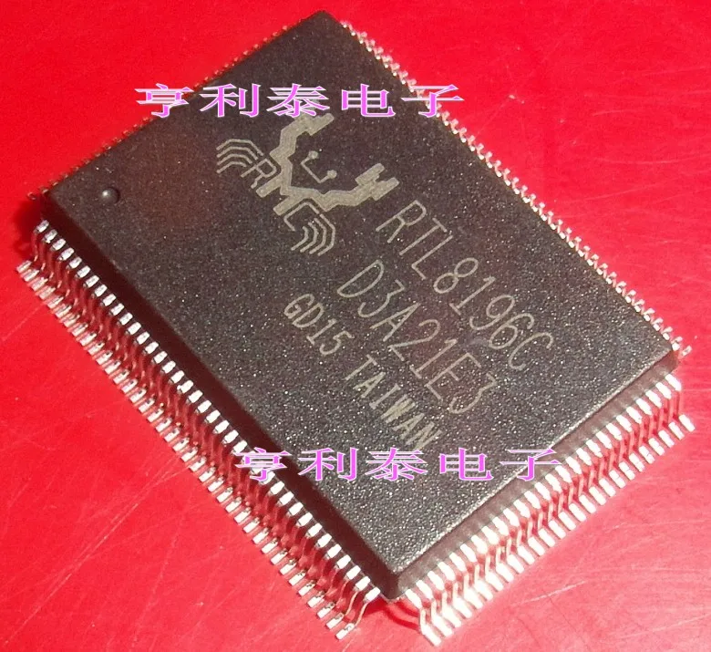 

5PCS/LOT RTL8196C RTL8196C-GR