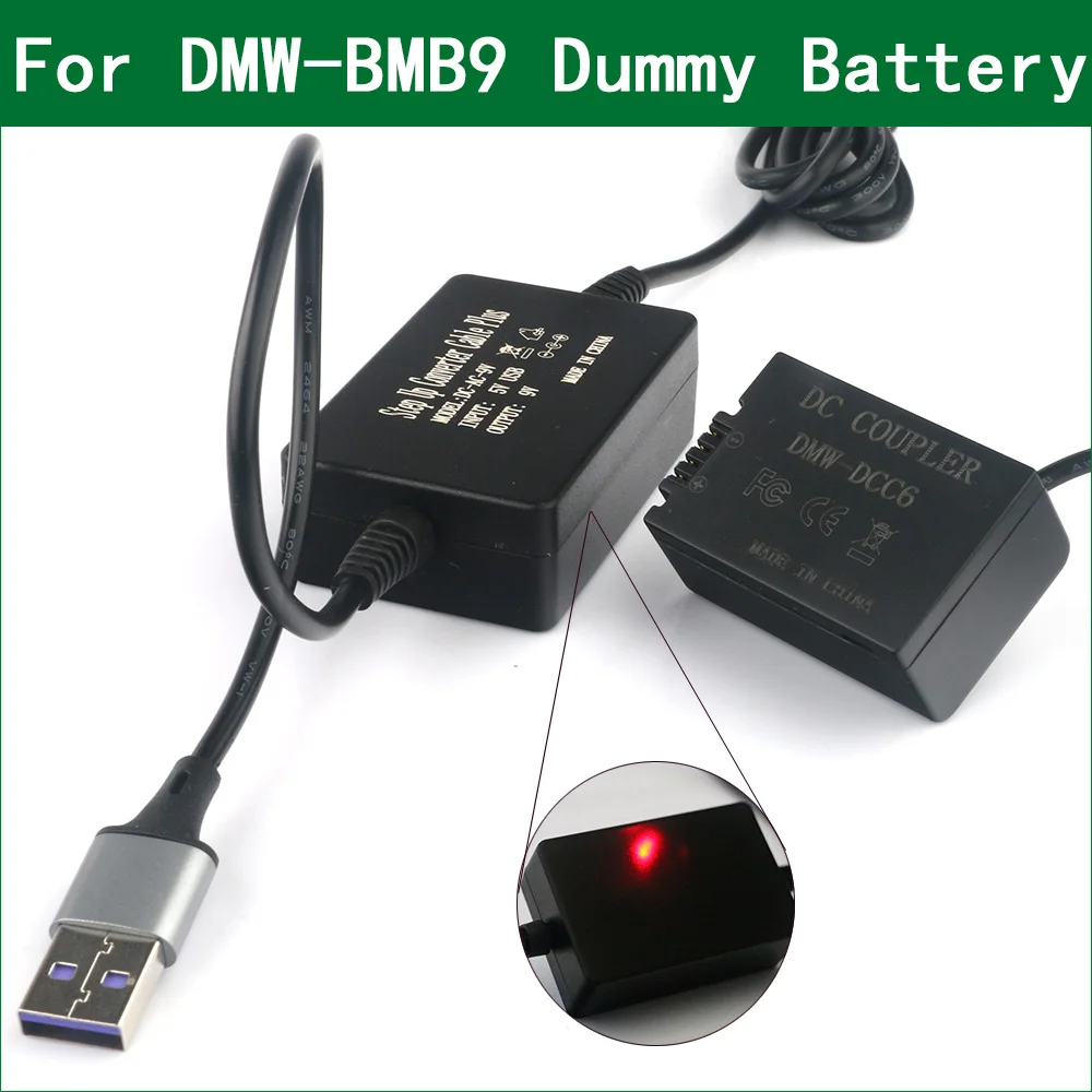

USB-кабель для подключения внешнего аккумулятора, 5 В