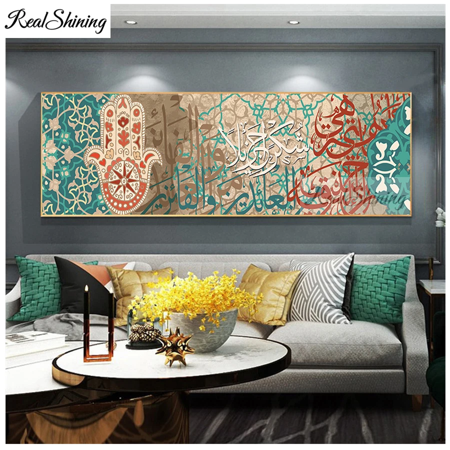 

Исламская каллиграфия религиозная ручная 5D алмазная живопись «сделай сам» квадратная круглая вышивка крестиком Мозаика Настенный декор ...