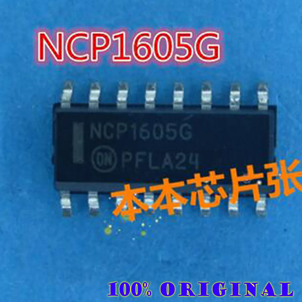 

Gsmjustoncct 10 шт./лот NCP1605DR2G NCP1605G SOP16