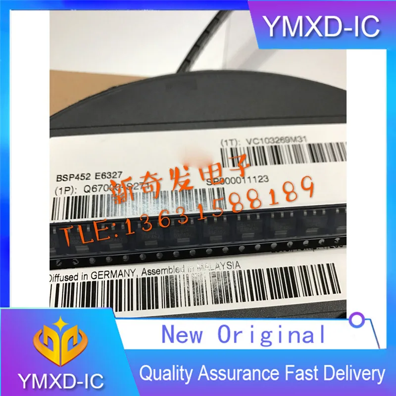 

10 шт./лот новый оригинальный Bsp452 реальный магазин детской модели можно заказать напрямую Bsp452