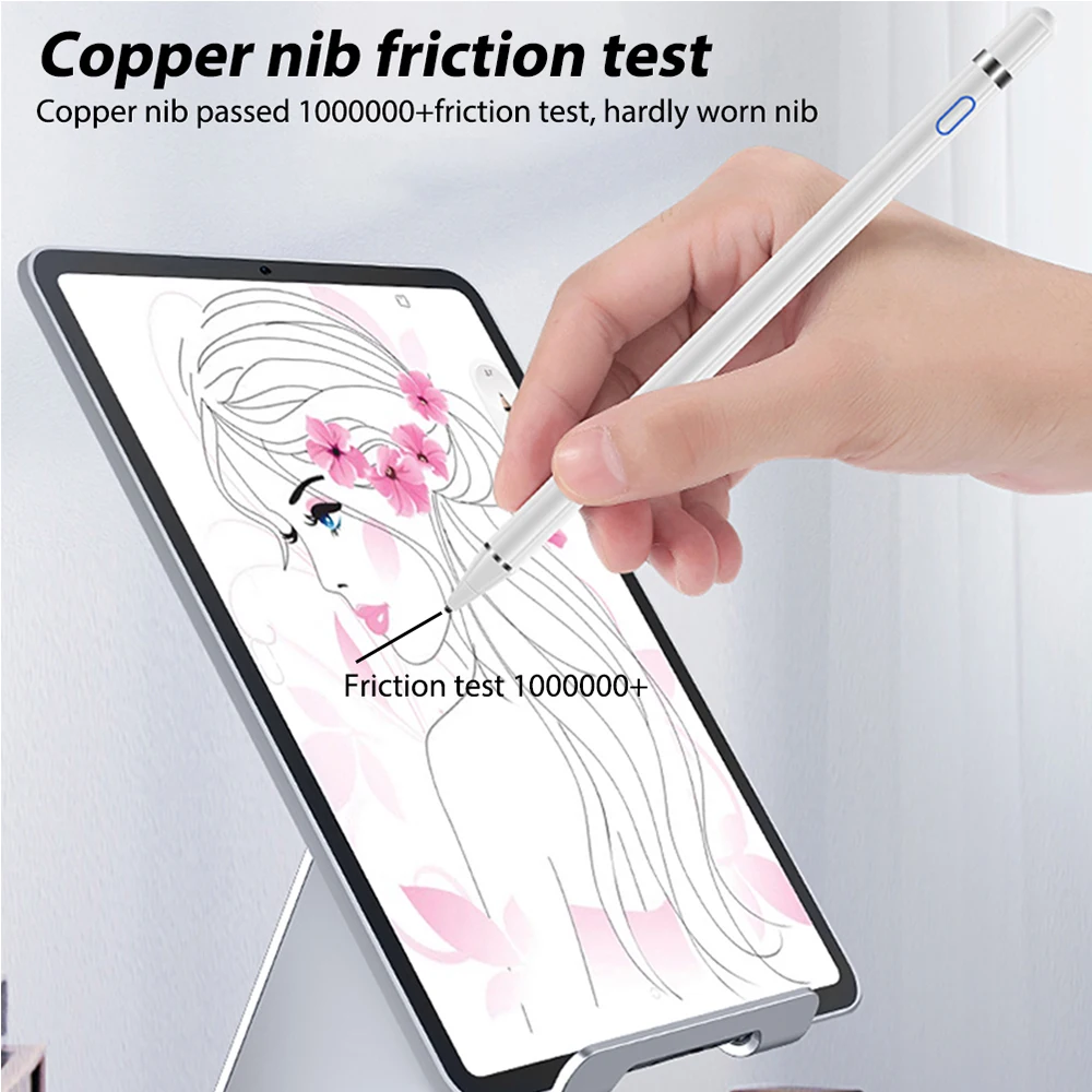 универсальное сенсорное пе