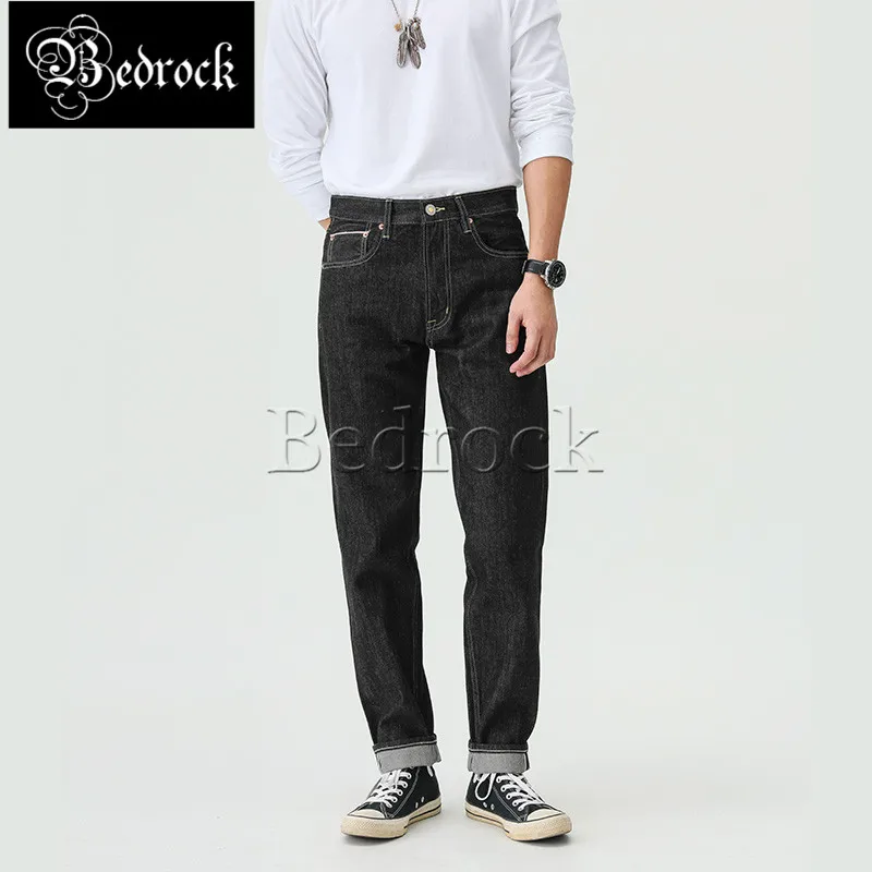 MBBCAR 14oz horse fur leather brand jeans men's slim black pencil pants vintage paris buckle Raw Denim one washed jeans 7306