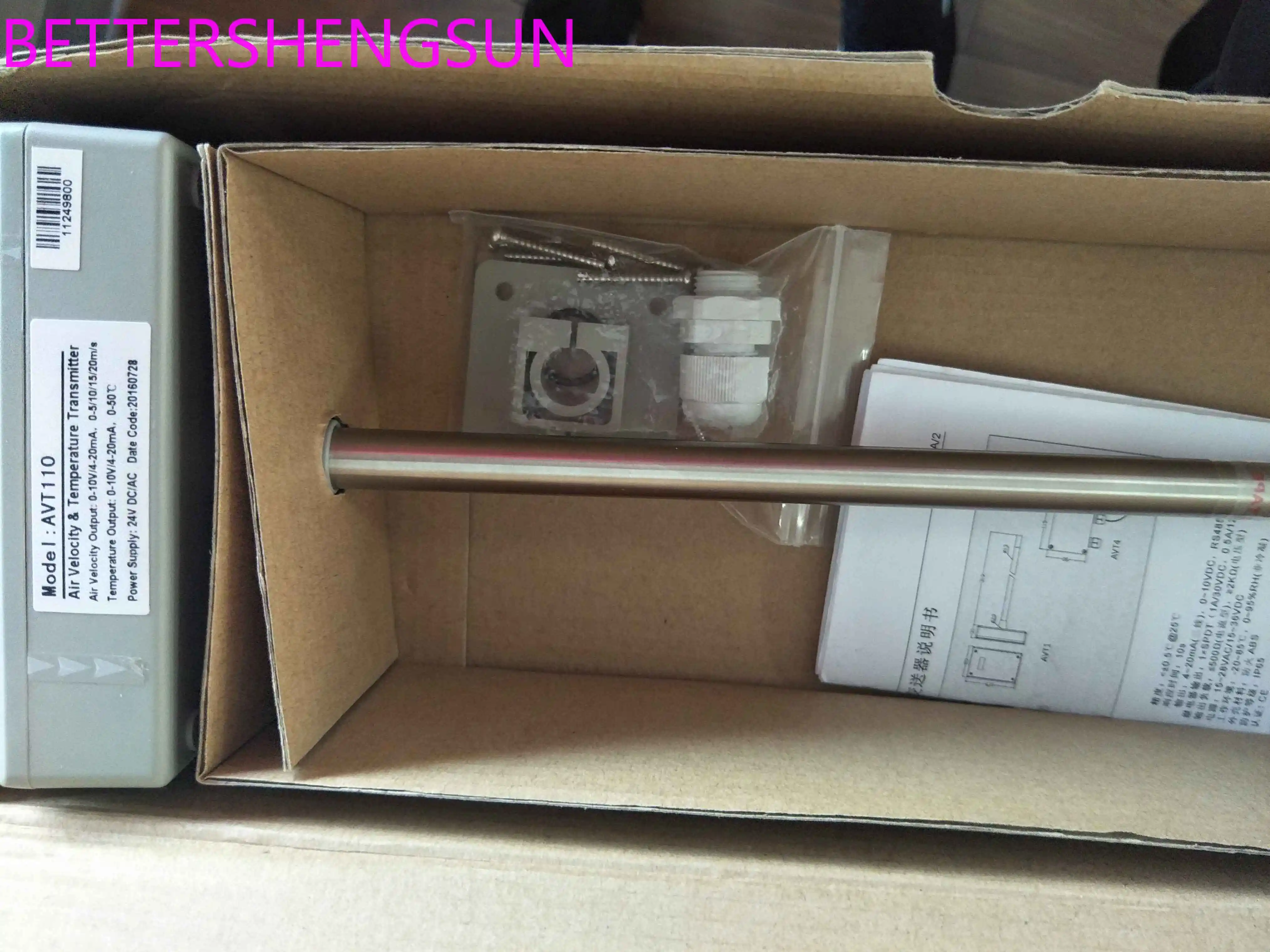 

High-sensitivity duct-type wind speed transmitter sensor AVT110