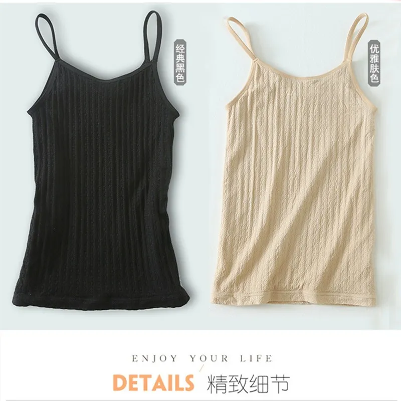 Зимние майки camisoles удобная бархатная сексуальная Нижняя рубашка Женская