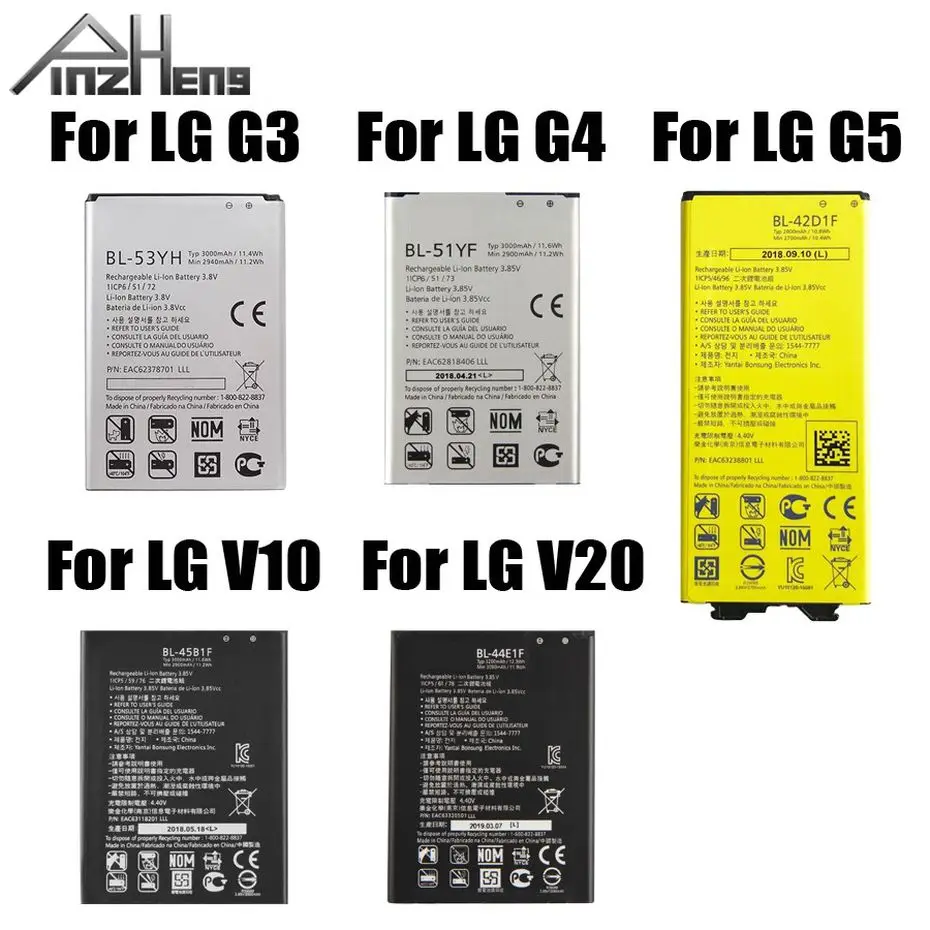 PINZHENG телефон Батарея для LG G3 G4 G5 V10 V20 Батарея BL-53YH BL-51YF BL-42D1F BL-45B1F BL-44E1F батареи