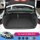 Кожаный коврик для багажника автомобиля для Audi A4 B8 2008-2015 4-дверный для салона Sedan Коврики для багажника подкладка для сапог могут быть использованы для грузовых автомобилей коврик 2014 2013 2012 2011 2010