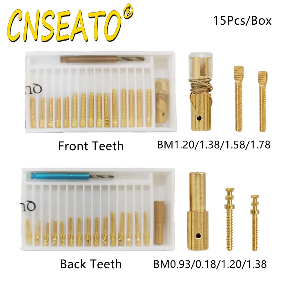 15 шт. позолоченные штифты для зубов