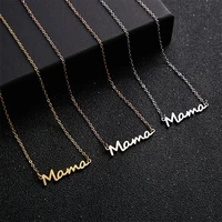2021 new stainless steel mama delicate letter pendant clavicle chain women jewelry fashion necklace for moms mothers day gifts