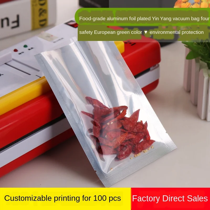 Вакуумный мешок из алюминиевой фольги серебряный пищевой вакуумный пакет 18x25 см