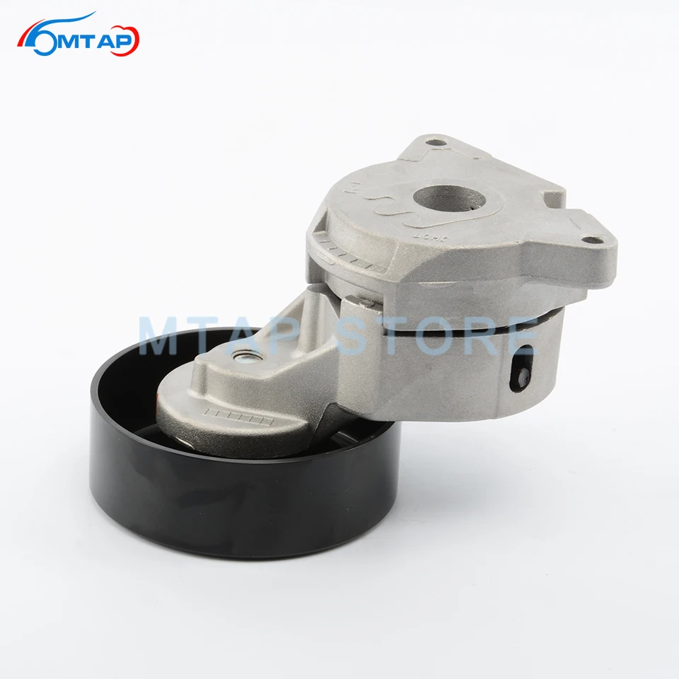 MTAP автомобильный v-образный ребристый натяжитель ремня в сборе OEM: 31170-pxk-j01для HONDA