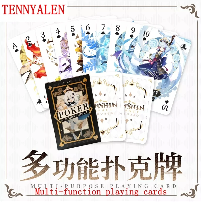 

New Game Genshin Impact Two-dimensional Yoimiya Kaedehara Kazuha Playing Cards Explosion Creative Animation Peripherals