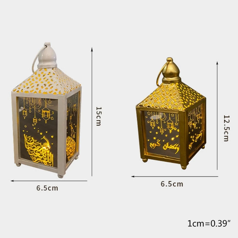 

Elegant Square Ramadan Hanging Light Eid Mubarak Element Light Eid Ramadan Islamic Lamp Indoor Home Party Decor Festival
