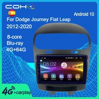 coho for dodge journey fiat leap 2012 2020 android 10 0 octa core 6128g gps navigation car multimedia player radio