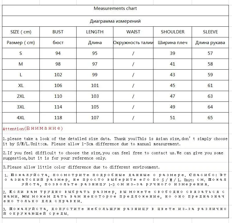 Мужская ветровка осеннее пальто мужские однобортные Длинные повседневные