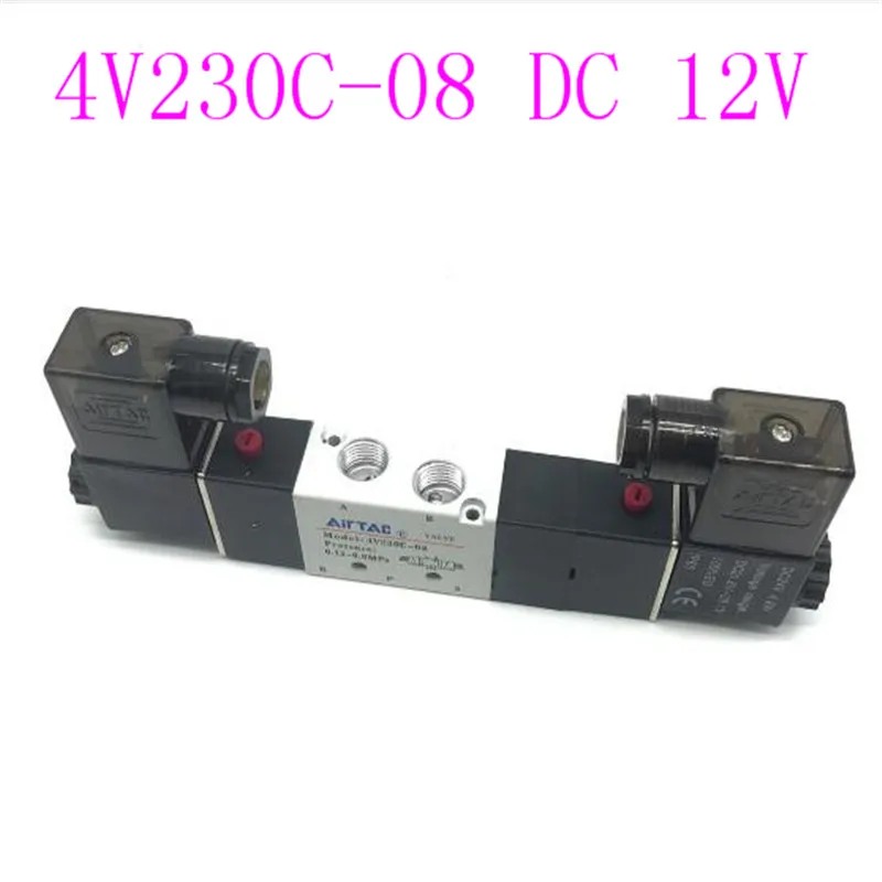 Недорогой электромагнитный клапан 1 шт. порты 1/4 дюйма 4V230C-08 12 В постоянного тока